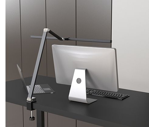 Ultra Wide Monitor Desk Lamp