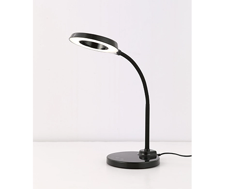 black reading lamp