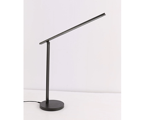 black reading lamp