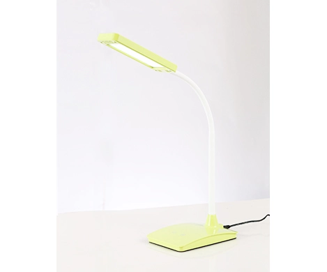 reading lamp