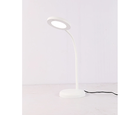 white reading lamp